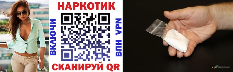 Экстази Урай