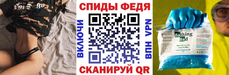 купить  сайты  МЕГА ссылки  АМФ Premium  Урай 