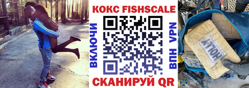 где можно купить   Урай  COCAIN 99% 