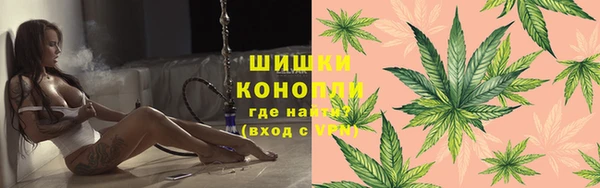 метадон Бронницы