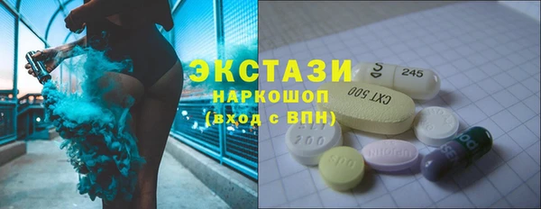 не бодяженный Белокуриха