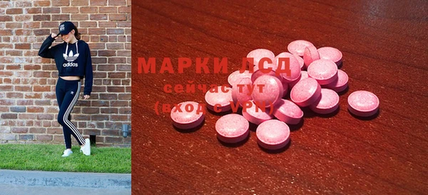 мефедрон VHQ Бородино