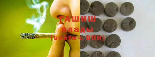 2c-b Белоозёрский