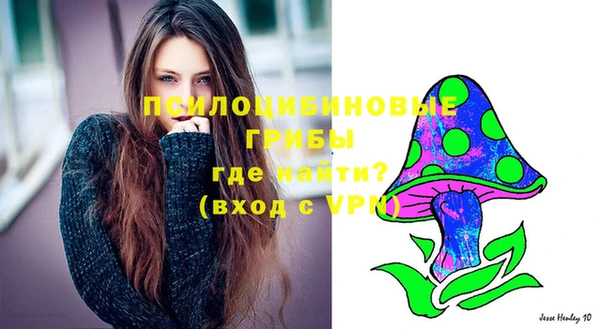 метадон Бронницы