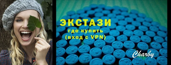 метадон Бронницы