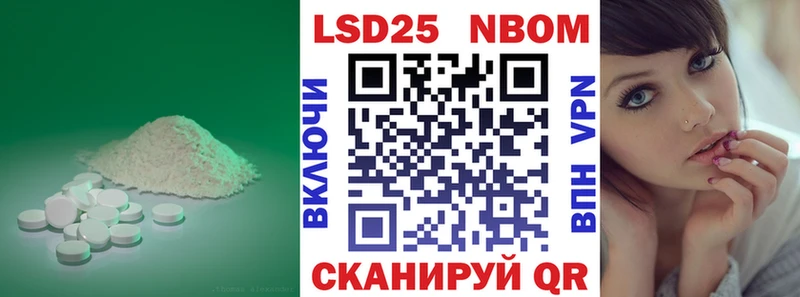 Лсд 25 экстази ecstasy  закладка  Урай 