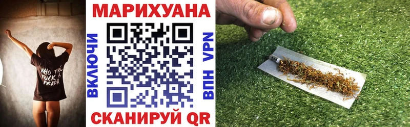 мега как войти  цены наркотик  Урай  Канабис Bruce Banner 